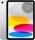 Apple iPad 11 2025 128GB WiFi ( A16 ) Ezüst